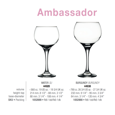 Келих для вина 790 мл. Ambassador Pasabahce - 44938-1