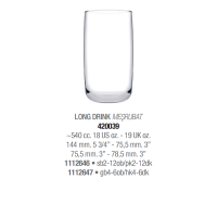 Склянки високі для напоїв набір 4 шт. 540 мл. Iconic Pasabahce - 420039