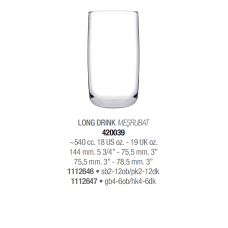 Склянки високі для напоїв набір 4 шт. 540 мл. Iconic Pasabahce - 420039