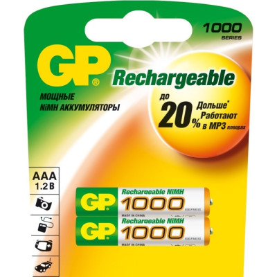 Аккумулятор  AAA 1000 mAh Ni-MH минипальчик GP - 079061