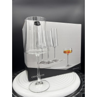 Келихи для вина набір 6 штук 460 мл. Extra Bohemia - b40862/460