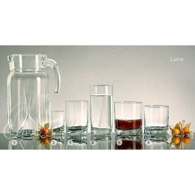 Набір для напоїв 7предметів  Luna PASABAHCE - 97328