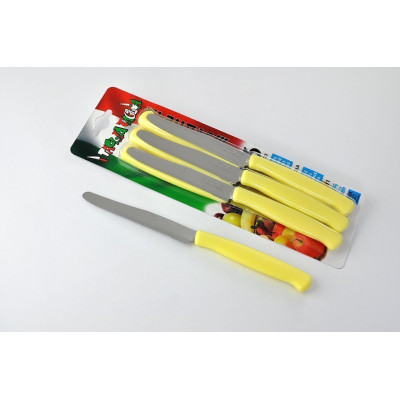 Набір ножів 6шт для стейка Svanera Jo - SV9750G