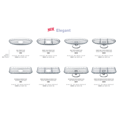 Блюдо прямокутне 16Х27 Elegant Pasabahce - 54883