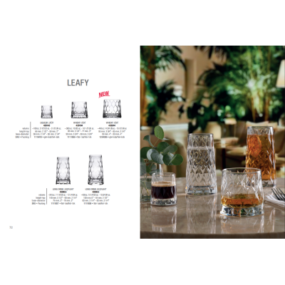 Склянки для коктейлю набір 4 штук 355 мл. Leafy Pasabahce - 420855