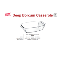 Форма для запікання 23,3*38 см, 4,42 л. Borcam Pasabahce - 590046