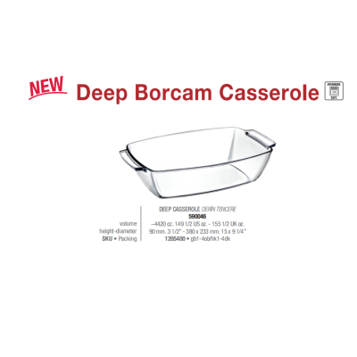 Форма для запікання 23,3*38 см, 4,42 л. Borcam Pasabahce - 590046