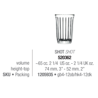 Стопки набір 4 штуки 60 мл. Joy PAŞABAHÇE - 520362