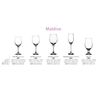 Келихи вино набір 6 штук 310 мл. Maldive Pasabahce - 44993