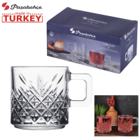 Чашки набір 2 штуки 195 мл. Timeless Pasabahce - 55452