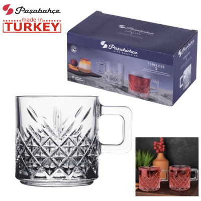 Чашки набір 2 штуки 195 мл. Timeless Pasabahce - 55452