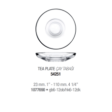 Блюдце набір 6 штук 11.см. Aida Pasabahce - 54251