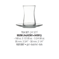 Склянка з блюдцем набір 4 штуки Heybeli Pasabahce - 95290