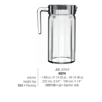 Глечик з сірою кришкою 1400 мл. Кosem Pasabahce - 43274G