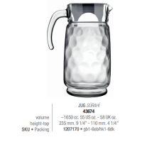 Глечик з сірою кришкою 1650 мл. Space Pasabahce - 43674G