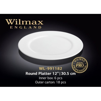 Wilmax Pro Блюдо кругле 30,5см WL-991182