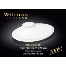 Wilmax Блюдо овальне 20см WL-992628