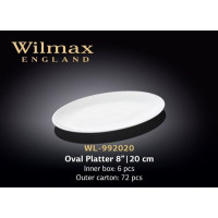 Wilmax Блюдо овальне 20см WL-992020
