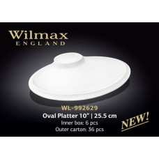 Wilmax Блюдо овальне 25,5см WL-992629
