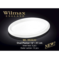 Wilmax Блюдо овальне 41см WL-992642