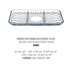 Блюдо з роздільником 16Х28 см. Elegant Pasabahce - 54983