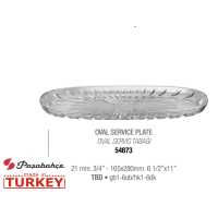 Блюдо овал 16,5Х28 см. Elegant Pasabahce - 54783