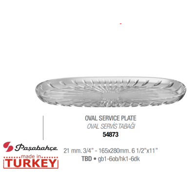 Блюдо овал 16,5Х28 см. Elegant Pasabahce - 54783