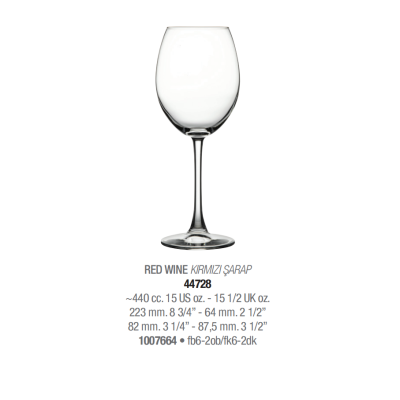 Келих для вина 440 мл. Enoteca Pasabahce - 44728-1