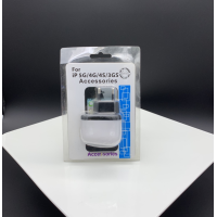 Зарядка для iPhone C 001  F-136 блістер 3100 -  USB338