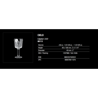 Чарки для горілки набір 4 шт. 50 мл. Cielo Crystallin Pasabahce - 68113