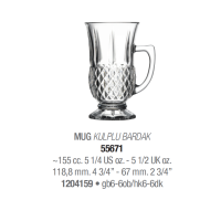 Склянки для чаю кави набір 6 шт. 155 мл. İstanbul Pasabahce - 55671