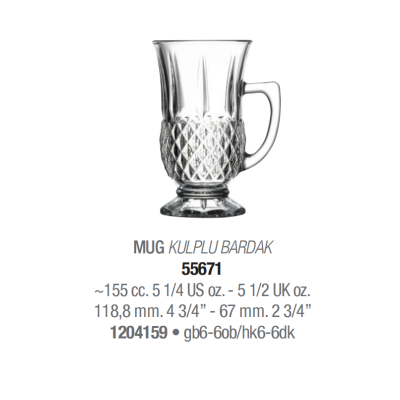 Склянки для чаю кави набір 6 шт. 155 мл. İstanbul Pasabahce - 55671