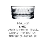 Салатники набір 4 шт. 300 мл. Rain Pasabahce - 530122