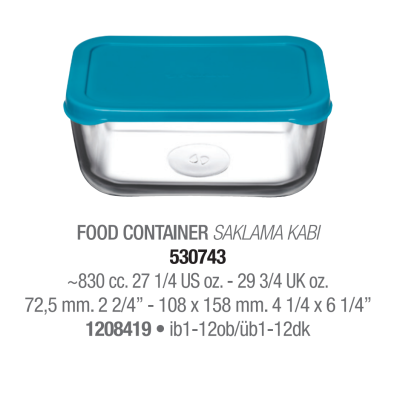 Ємність скляна 830 мл. Snowbox Pasabahce - 530743-Б
