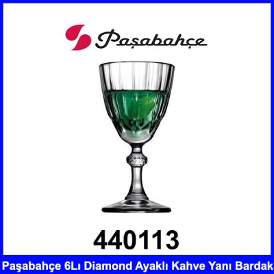 Чарка водка-лікер 52мл. DIAMOND*PAŞABAHÇE - 440113-1