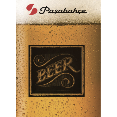 Бокал для пива набір 4Х455мл. Pub Pasabahce - 420748