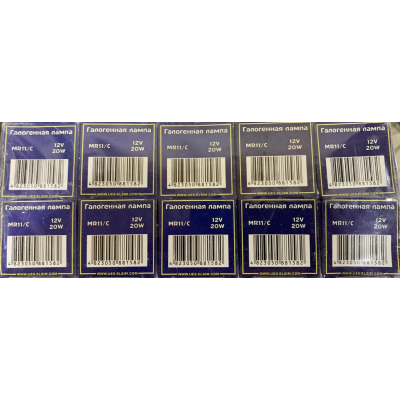 Лампа галоген. 20W 12V  MR11\\C - 881582