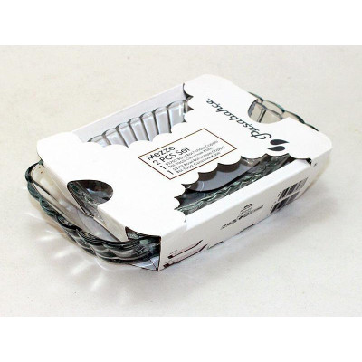 Салатник набір  2 шт. 19Х12 +16Х10см. Mezze Pasabahce - 95884