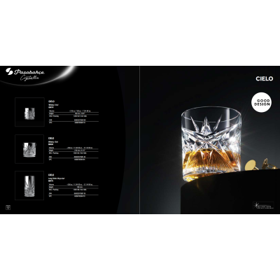Склянки кришталеві для віскі набір 4 шт. 350 мл. Cielo Crystallin - 68484