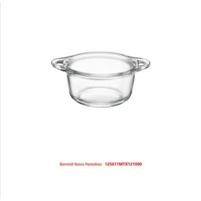 Бульйонниця 500 мл.Profissional HoReCa PentolinoBuffet Bormioli - 125611MTX121990