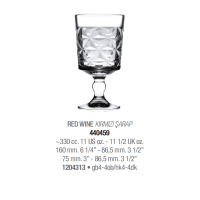 Келихи для червоного вина набір 4 шт. 330 мл. Estrella Pasabahce - 440459