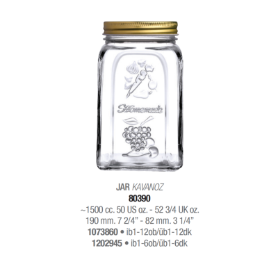 Банка з кришкою 1500 мл. Homemade Pasabahce - 80390-1