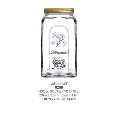 Банка з кришкою 3000 мл. Homemade Pasabahce - 80398-1