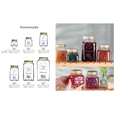 Банка з кришкою 3000 мл. Homemade Pasabahce - 80398-1