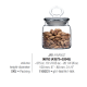 Банка з кришкою 575 мл. Kitchen Slim Pasabahce - 96763