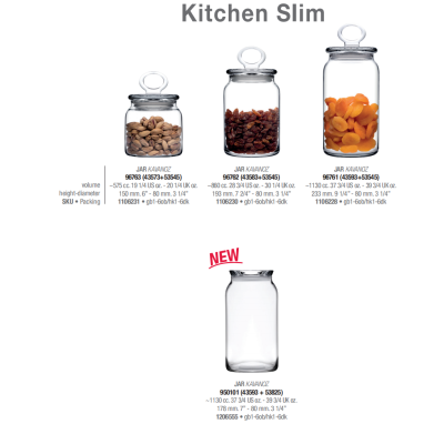 Банка з кришкою 575 мл. Kitchen Slim Pasabahce - 96763