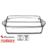 Качатниця жароміцна 2,75 л. + 1,4 л. Borcam Pasabahce - 59010 (59007+59008)