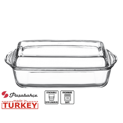 Качатниця жароміцна 2,75 л. + 1,4 л. Borcam Pasabahce - 59010 (59007+59008)