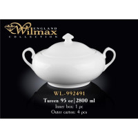 Wilmax Супниця 2800мл Color WL-992491