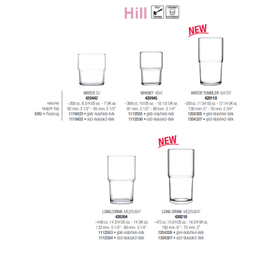 Склянки віскі набір 6 штук 300 мл. Hill Pasabahce - 420945